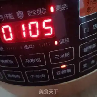 Make Cream bean cake step 1