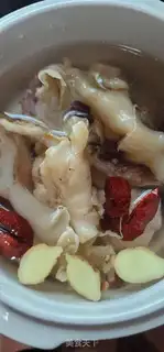 Make Chicken soup step 5