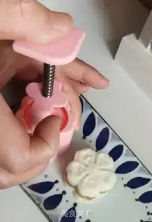 Make ♪ The roses of roses ♪ step 8