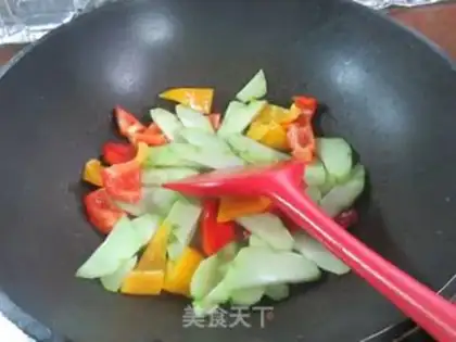 Make The peppers are fried step 7