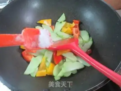 Make The peppers are fried step 9