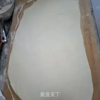 Make Cream bean cake step 8
