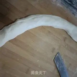 Make Cream bean cake step 10
