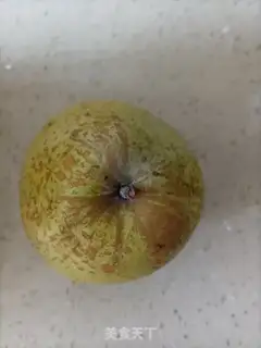 Make Porridge step 0