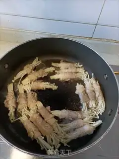 Make Golden mushroom roll step 4