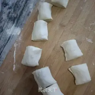 Make Cream bean cake step 11