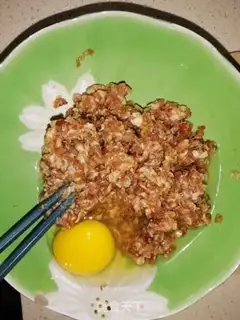 Make Zenmaru step 2