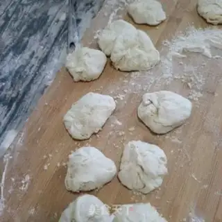 Make Cream bean cake step 12