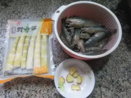 Make Noyama