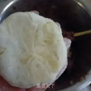 Make Cream bean cake step 13