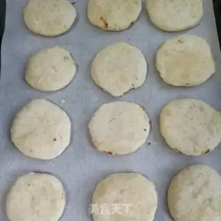 Make Cream bean cake step 14