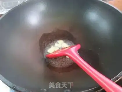 Make Noyama