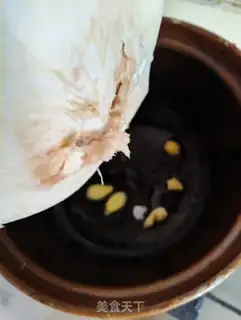 Make White mushroom cocoon soup step 3
