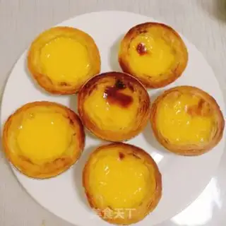 Make Eggstick step 12