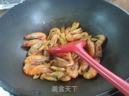 Make Noyama