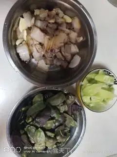 Make Five flowers and lentils step 0