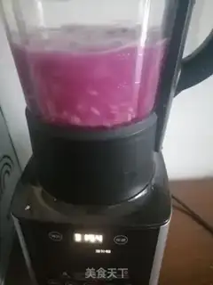 Make Potato paste step 2