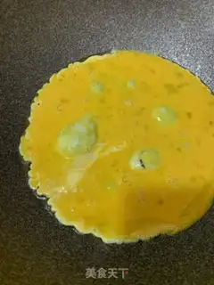 Make I