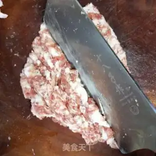 Make Pork eggplant dumplings step 1