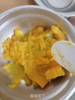 Make Pumpkin step 0