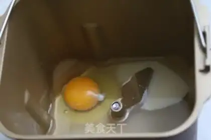 Make Bread step 0