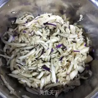 Make Pork eggplant dumplings step 3