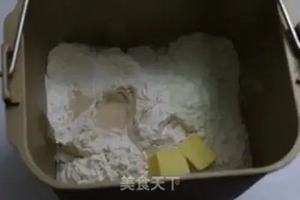 Make Bread step 1