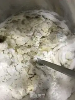 Make Ham pine bun step 0