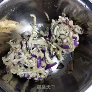 Make Pork eggplant dumplings step 4