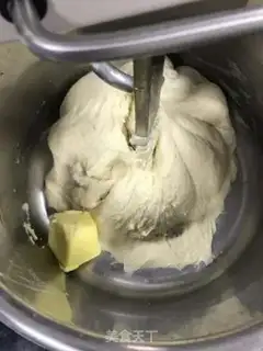 Make Ham pine bun step 1