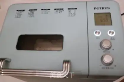 Make Bread step 2