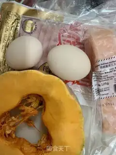 Make Pumpkin