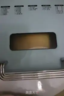 Make Bread step 3