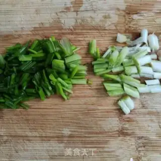 Make Onions step 1