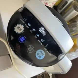 Make Red-tree juice step 5
