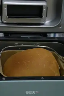 Make Bread step 4