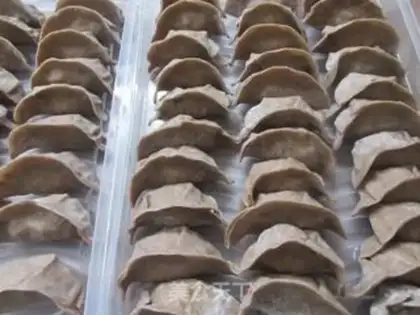 Make A fragrance with a white meat dumpling step 11