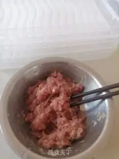 Make Fresh meat step 1