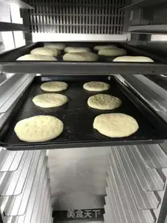 Make Ham pine bun step 5