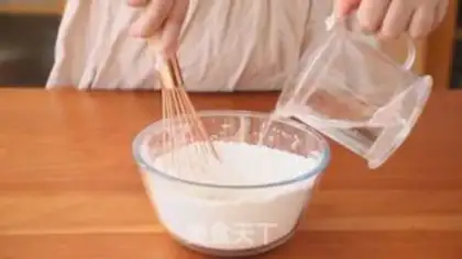 Make Zipper step 1