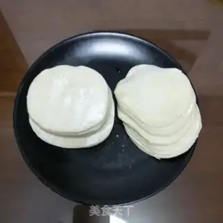 Make Pork eggplant dumplings step 9