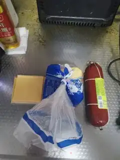 Make Ham cheese sandwich step 0