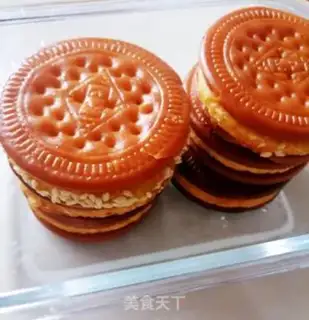 Make Pumpkin step 5