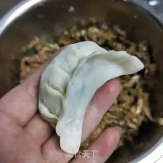 Make Pork eggplant dumplings step 11