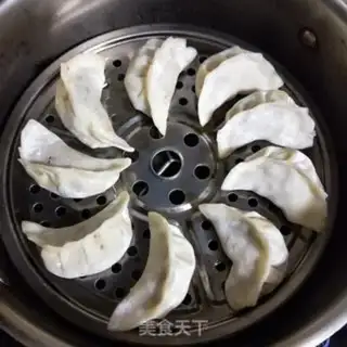 Make Pork eggplant dumplings step 12