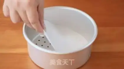 Make Zipper step 4