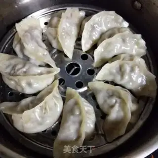 Make Pork eggplant dumplings step 13
