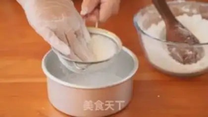 Make Zipper step 5