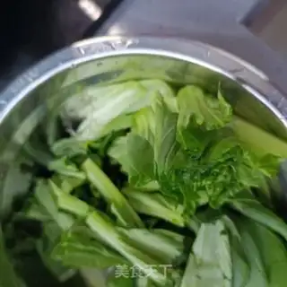 Make Scrambling step 1