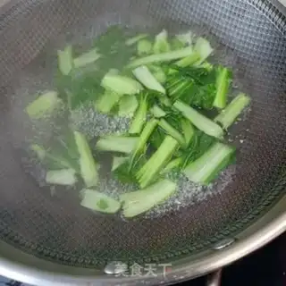 Make Scrambling step 2